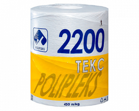Polypropylene hay baler twine TEKS 2200